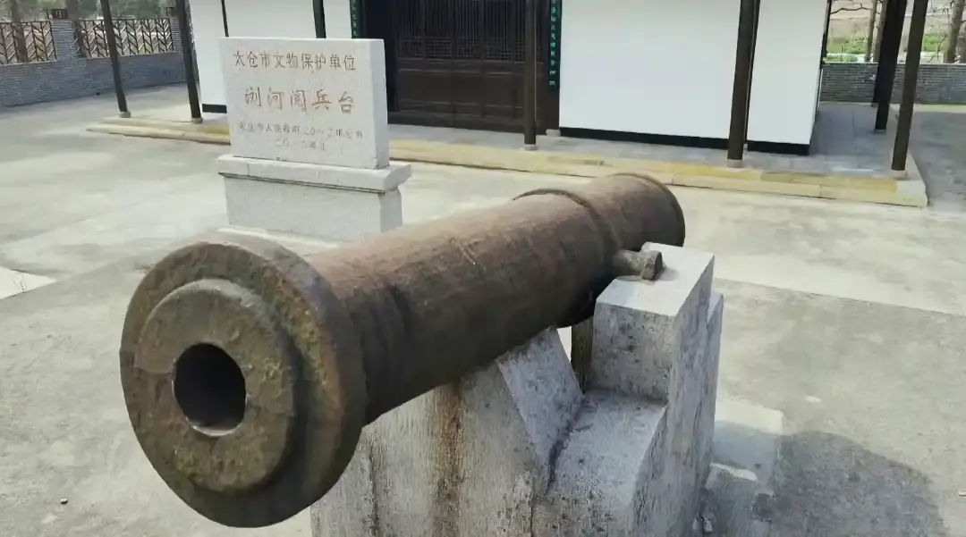 Hotels near yue bing tai