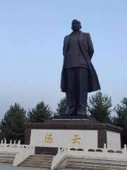 Jiangxindao Park