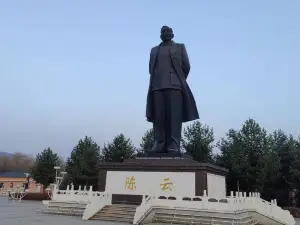 Jiangxindao Park