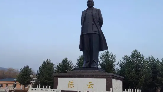 江心公園