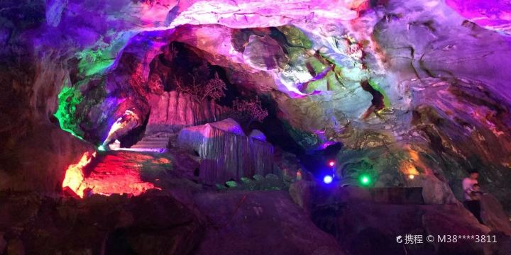 Yunhua Bats Cave