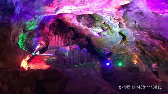 Yunhua Bats Cave