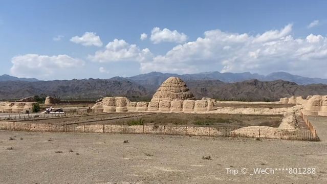 yi hao di wang ling yuan