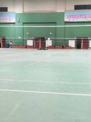 甘肅省體育工作第二大隊羽毛球館