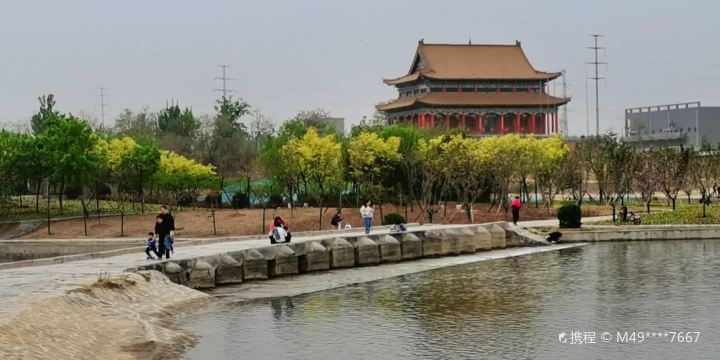 Qishui Pass