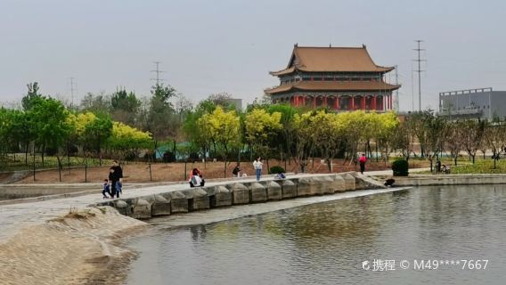 Qishui Pass