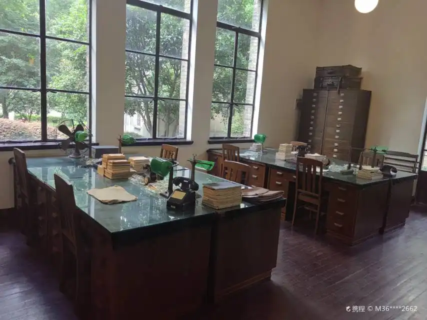 Hotels near General Office of the Executive Yuan of the National Government (South Building)