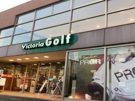 Victoria Golf（港南台店）