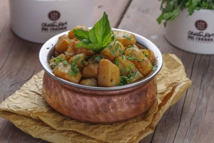 Ard Canaan Restaurant