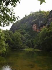 Shangqing National Forest Park