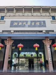 Библиотека Китайской Народной Автономной Префектуры Цзянси