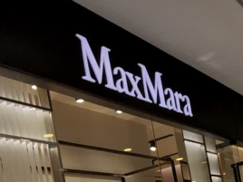 MaxMara（Studio大连百年城店）