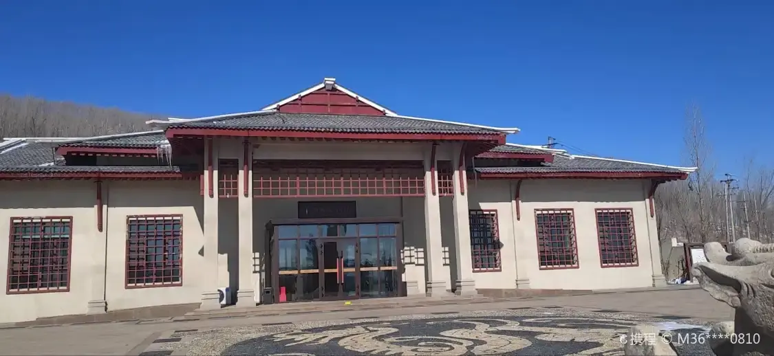 Hotels near Jiulong Ecological Park