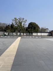 隋煬帝陵遺址公園