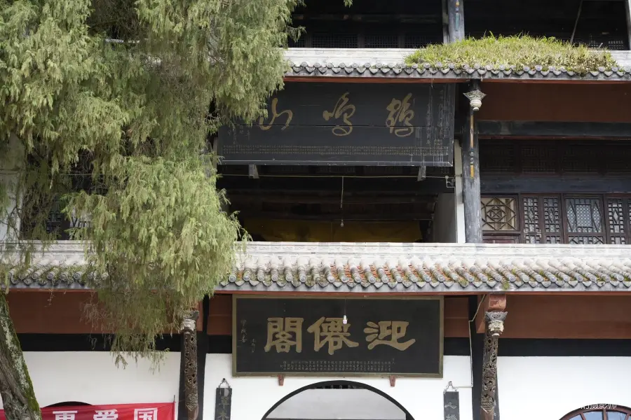 Yingxian Pavilion