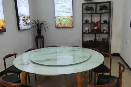 食神厕所兔(煤炭坝总店)