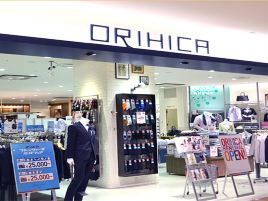 ORIHICA（流山Otaka之森S・C店）