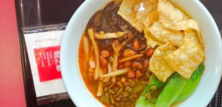 RICE NOODLES BAR