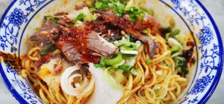 古城木橋牛肉麵