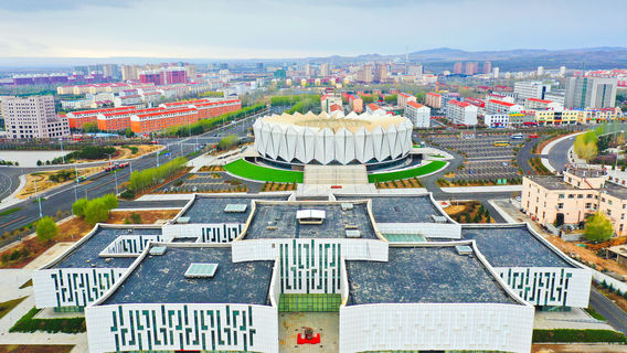 Ulanqab