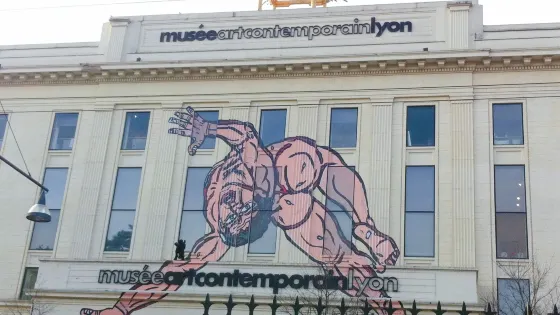 里昂現代藝術博物館