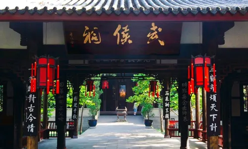 Wuhou Shrine