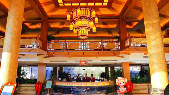 Xiantan Mountain Hot Spring Town