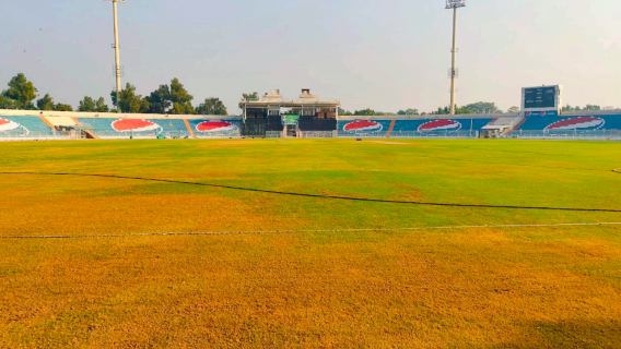 Iqbal Cricket Stadium
