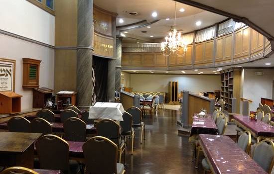 Bais Yosef Meir Shul & Simcha Hall