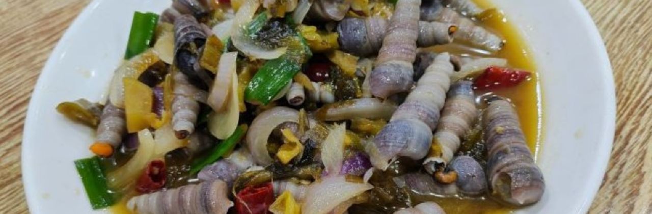 Xie feng bao (wuzhong)