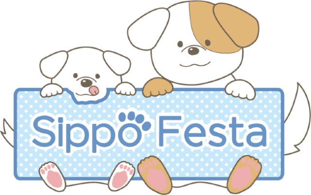 Sippo Festa | Tachikawa