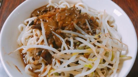 老熊牛肉麵
