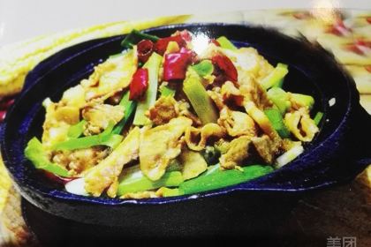 WAN MU TIAN CU LIANG GUAN