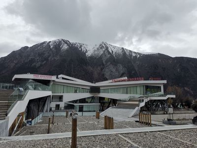 Ranwu Lake International Self-Driving Campground