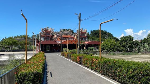 yuan chang he he - cheng de fu