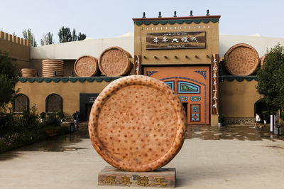 Kuqa Big Nang City