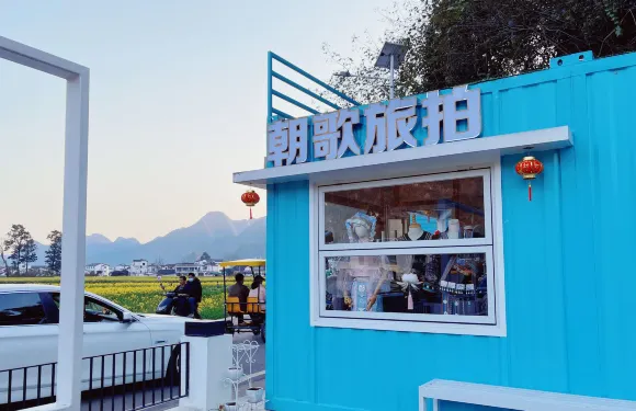 兮谷營地（烤肉咖啡飲品）