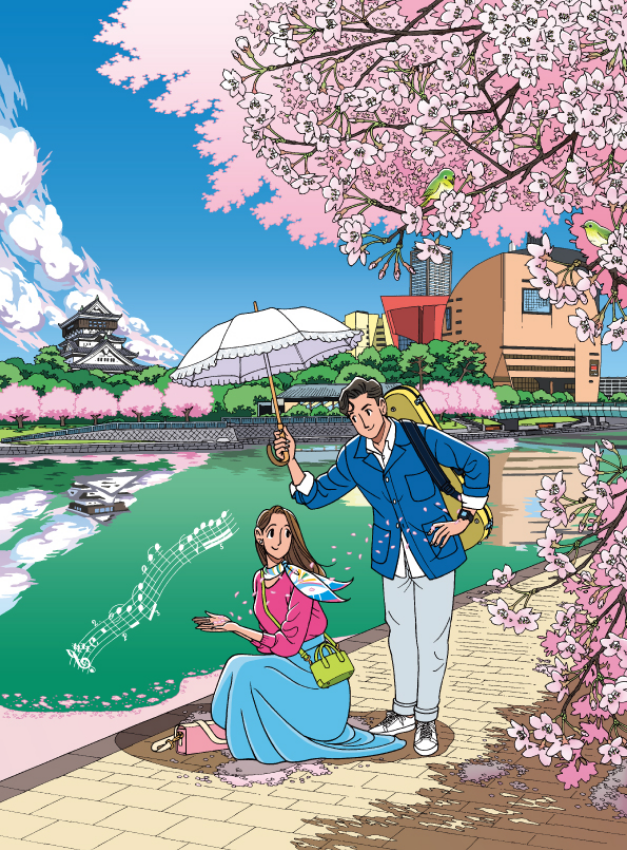 Commemorating the 50th anniversary of his career as an artist, the exhibition "The Road to Seizo Watase" | Kitakyushu Manga Museum