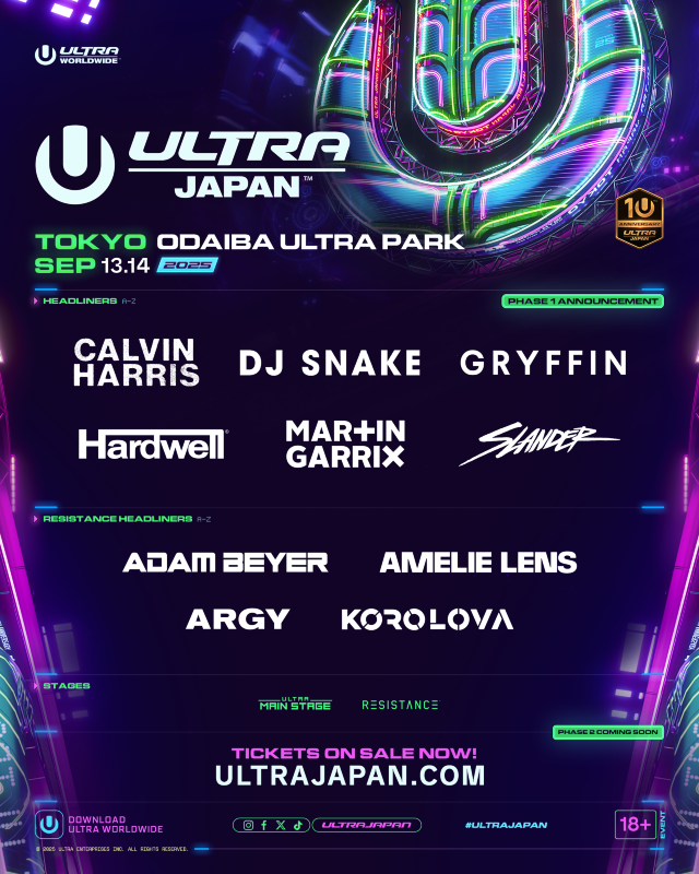 ULTRA JAPAN 2025 | Tokyo