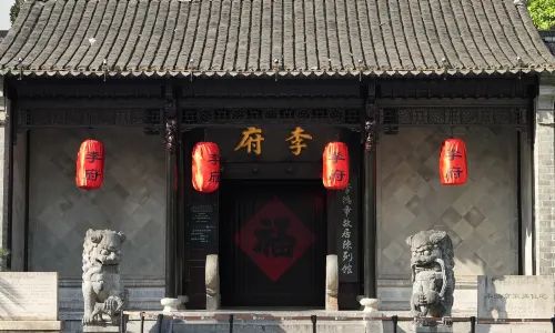 Former Residence of Lihong Zhang