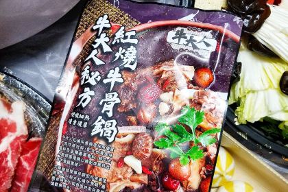 牛大人台灣火鍋吃到飽(沙田分店)