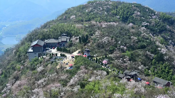 Gexian Mountain