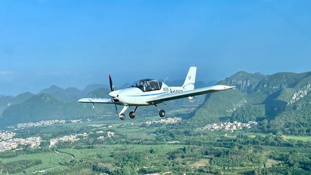 Nanning Wuming Aviation Flight Base