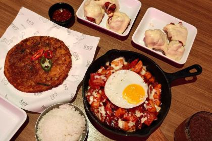 K Fry Urban Korean Holiday Villa