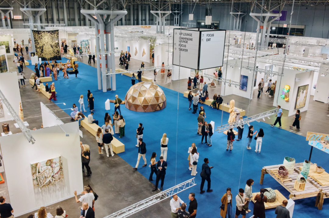 New York Armory Show | Javits Center