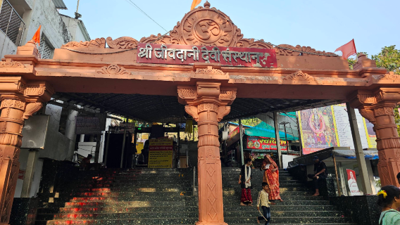 Jivdani Devi Temple, Virar