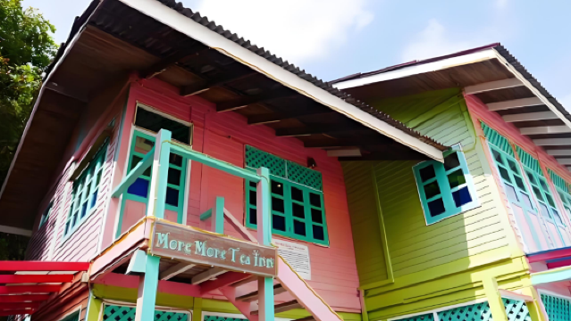 อีกมากมาย การเดินทางชา Inn