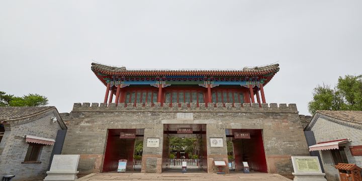 Lizheng Gate
