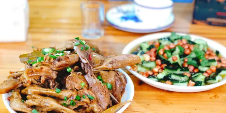 黃七甲胖子魚頭