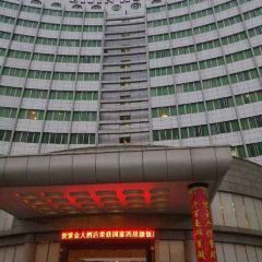 ZI JIN DA JIU DIAN ZI ZHU CAN CAN TING User Photo